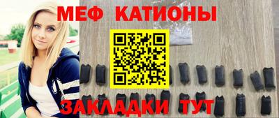 кокаин перу Пушкино