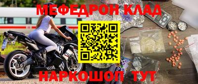 гидропоника Пыть-Ях