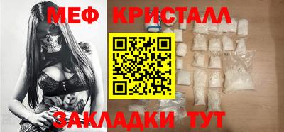 гидропоника Пыть-Ях
