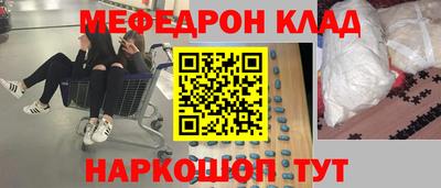 дурь Пугачёв
