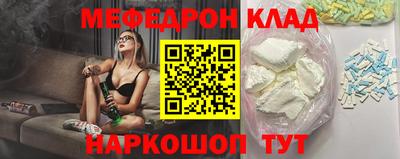 гидропоника Пыть-Ях