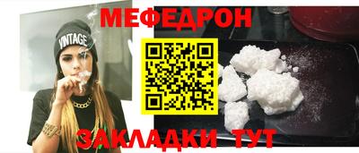 кокаин перу Пушкино