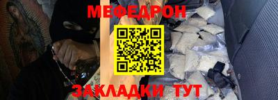 кокаин перу Пушкино