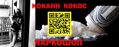 гидропоника Пыть-Ях