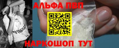 дурь Пугачёв