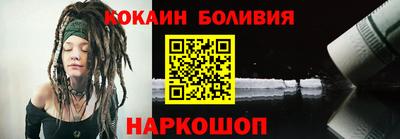 дурь Пугачёв