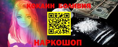 дурь Пугачёв