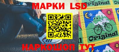 кокаин перу Пушкино