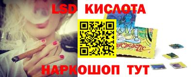 дурь Пугачёв
