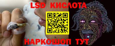 кокаин перу Пушкино