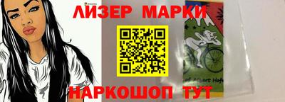 гидропоника Пыть-Ях
