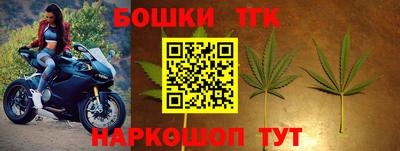 гидропоника Пыть-Ях