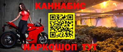 гидропоника Пыть-Ях