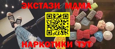 кокаин перу Пушкино
