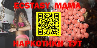 дурь Пугачёв