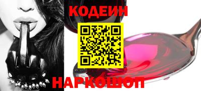 кокаин перу Пушкино