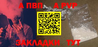 гидропоника Пыть-Ях