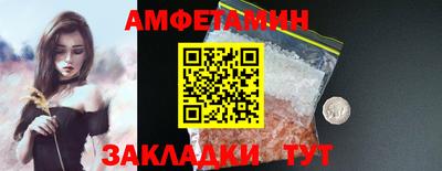 гидропоника Пыть-Ях