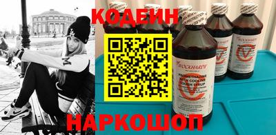 кокаин перу Пушкино