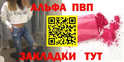 кокаин перу Пушкино