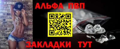 дурь Пугачёв