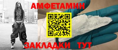 дурь Пугачёв