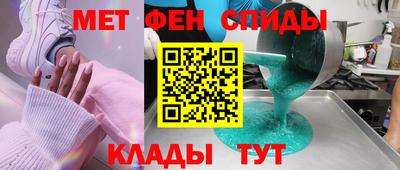 дурь Пугачёв