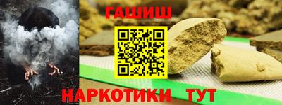 кокаин перу Пушкино