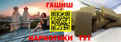 гидропоника Пыть-Ях