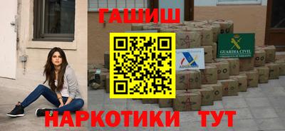 гидропоника Пыть-Ях