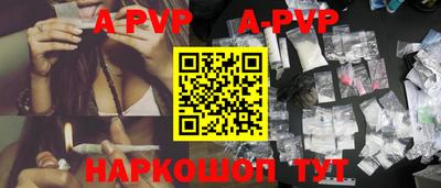 дурь Пугачёв