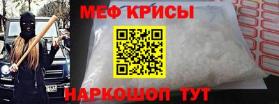 кокаин перу Пушкино