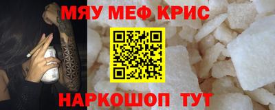 кокаин перу Пушкино