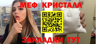 дурь Пугачёв